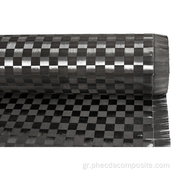 Hot Sell 12K Spread Tow Carbon Fiber Fabric